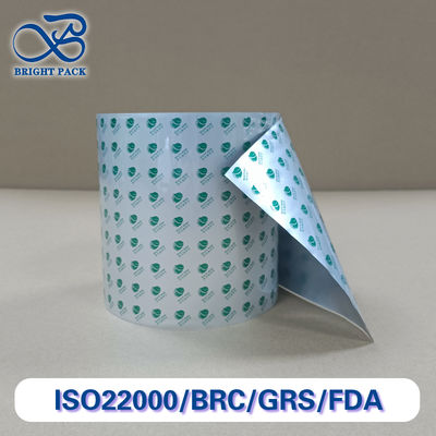 Economical Aluminum Foil Roll Film For Cosmetics Hygiene And Household Goods Packaging