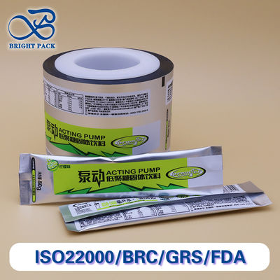 High-Barrier Solid Beverage Packaging Roll Film Featuring Airtight Moisture-Proof Custom Brand And Printing