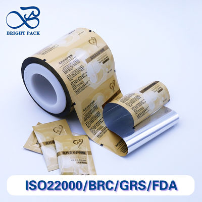 Biodegradable Aluminum Foil Film Roll Heat-Sealable For Eco-Friendly Household Supplies Packaging​​
