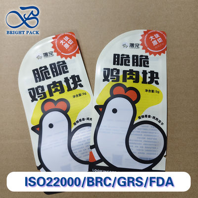 Premium Freeze-Dried Chicken Pet Treat Packaging Bag High Barrier Plastic Composite Bags