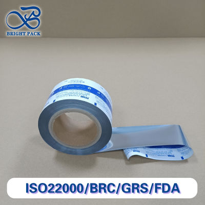 Multi-Layer Aluminum Foil Roll Film For Gels Packaging With Customizable Barrier