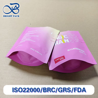 Custom Protein Powder Bags 115mm Stand Up Food Grade Eco-Friendly
