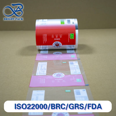 Recyclable And Compostable Frosted Film With Customizable Printing And Transparent Surface For Food Packaging.