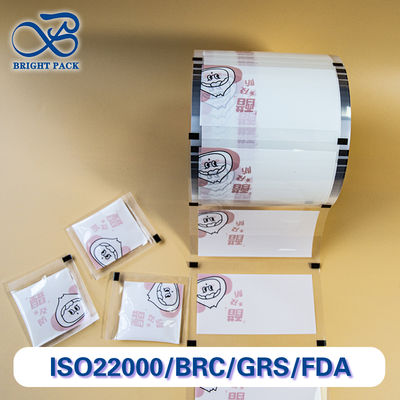 Leak-Proof And Airtight Sauce Packaging Roll Film Compliant With Food Safety Grade Custom Printing