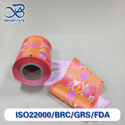 Custom BOPP PE Soap Packaging Film Moisture Proof High Barrier