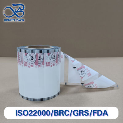 Food-Grade Multi-Layer Film for Powder Packaging 30cm Width