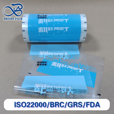 Recycled High Barrier Seafood Packaging Film with Zipper Closure