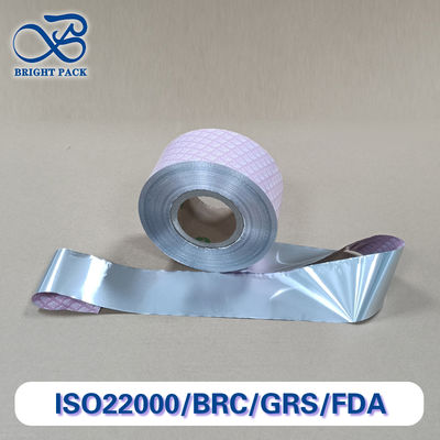 Medical-Grade Aluminum Foil Roll Film for Sterilization Packaging