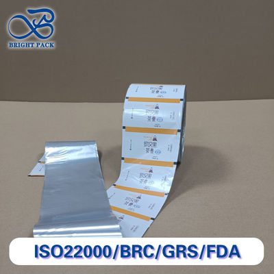 Food-Grade Solid Beverage Packaging Film - Moisture & Oxygen Proof