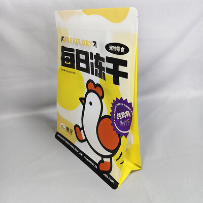 Custom Logo 8-Side Seal Bag with High Barrier (PET/AL/PE) - Extend Shelf Life for Snacks